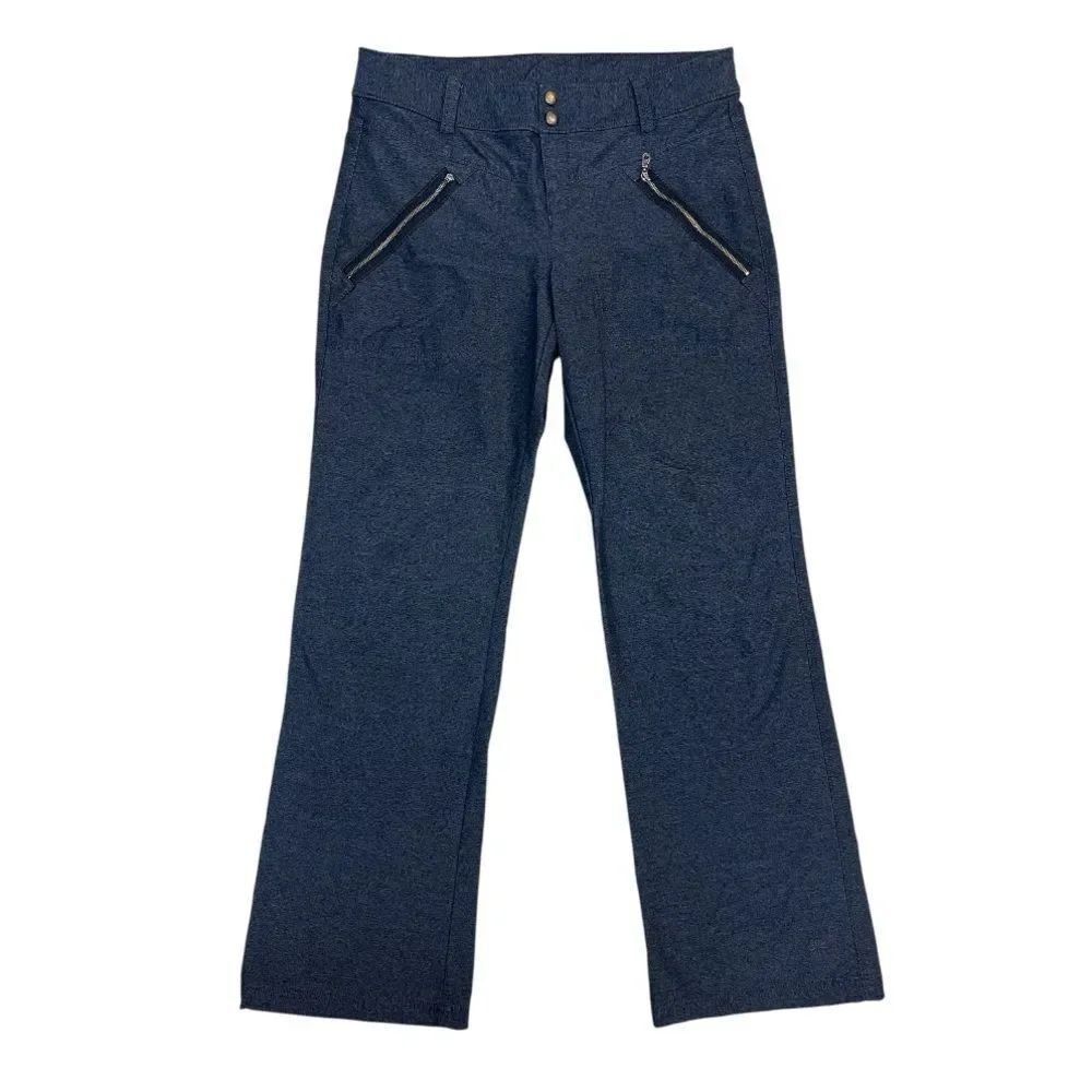 Athleta Hiking Pants Gray Low Rise Stretch Bootcut Size Large